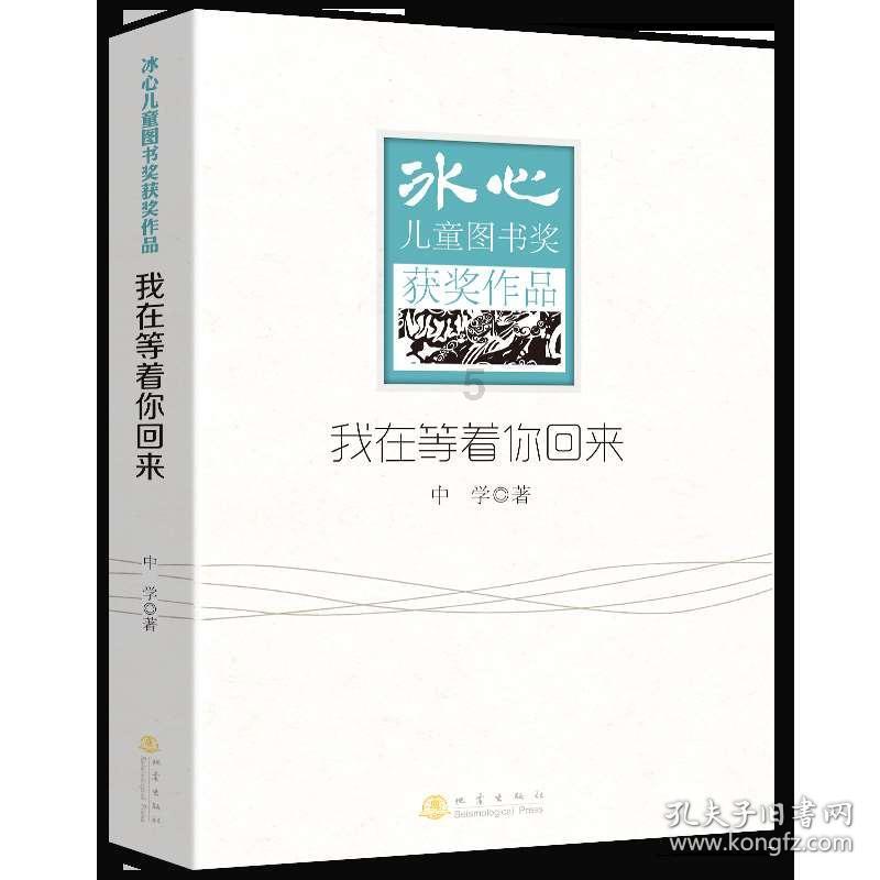 恋爱和婚后和异性朋友吃饭,有问题吗? - 专业的问答类网站