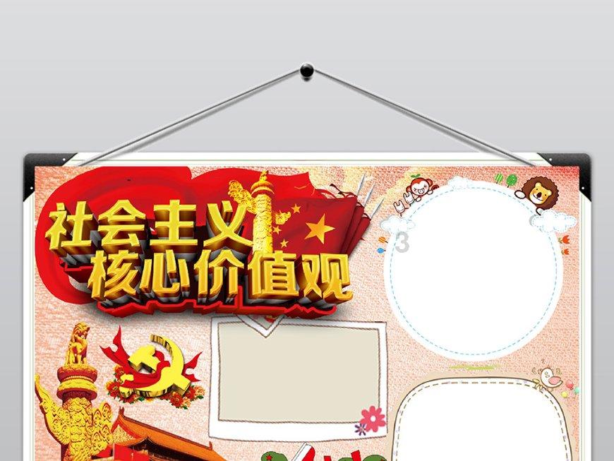 脑洞小老弟无实名认证